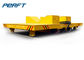 50 Ton Rail Guided Steel Coil Transfer Car Excellent Gear Reducer And Motor